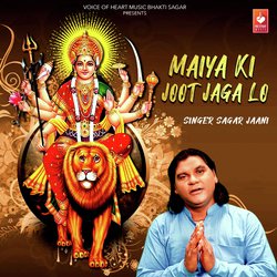 Maiya Ki Joot Jaga Lo-HC1bUzZDYWo