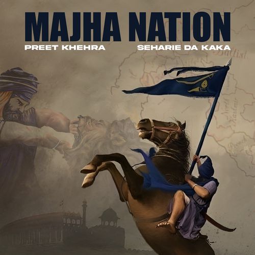 Majha Nation