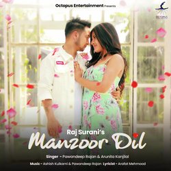 Manzoor Dil-AQIKST5hYXs