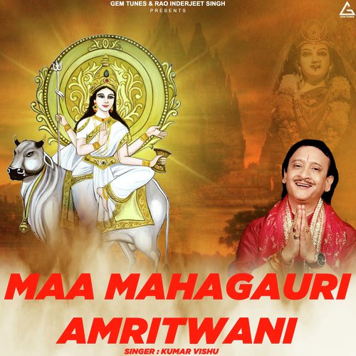 Maa Mahagauri Amritwani