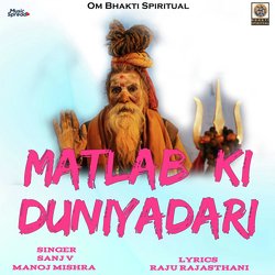 Matlab Ki Duniyadari-IQUbfxFiT1k