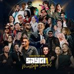 Melek Yüzlüm (Remix - Mustafa Sandal Saygı 1)