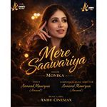 Mere Saawariya