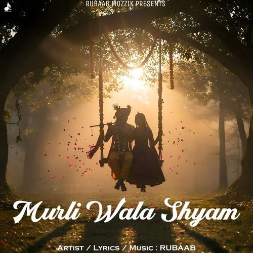 Murli Wala Shyam