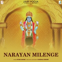 NARAYAN MILENGE-EhAMAkAdB3c