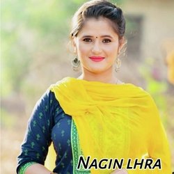 Nagin Lhar-CAMNWUV6ZHo