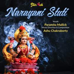 Narayani Stuti-NAYxaRx6BHI