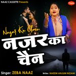 Nazar Ka Chain