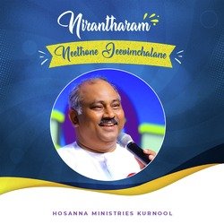 Nirantharam Neethone Jeevinchalane-BBJeYhBzRh4