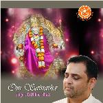 Om Sainatha