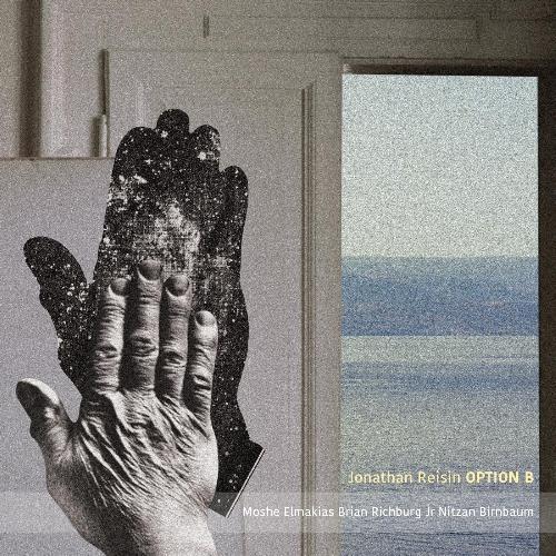 Juka (feat. Moshe Elmakias & Brian Richburg Jr) cover art
