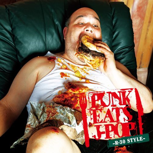 PUNK EATS J-POP -R-30 STYLE-_poster_image