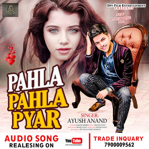 PALHA PALHA PYAAR (Hindi)