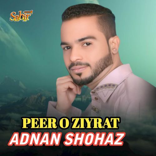 Peer O Ziyrat