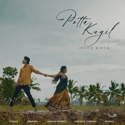 Potta Kuyil (Otta Kasu)
