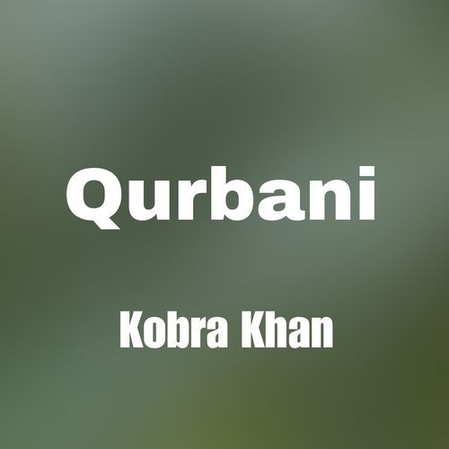 Qurbani