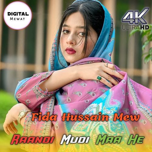 Raandi Mudi Maa He