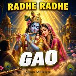 Radhe Radhe Gao