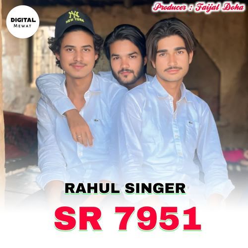 Rahul Singer SR 7951