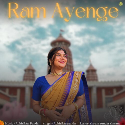 Ram Ayenge