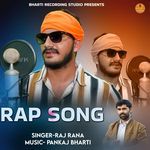 Rap Song