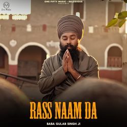 Rass Naam Da