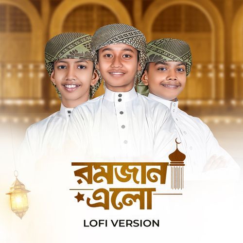 Romjan Elo (Lofi Version)