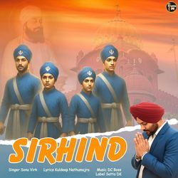 Sirhind