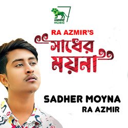 Sadher Moyna-XTAgXjVdBmQ