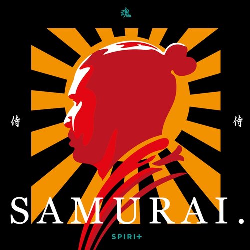 Samurai