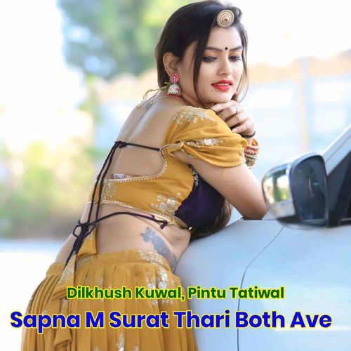 Sapna M Surat Thari Both Ave