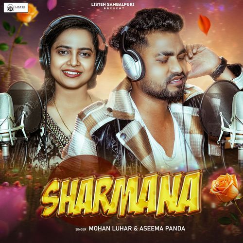 Sharmana