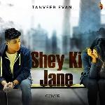 Shey Ki Jane