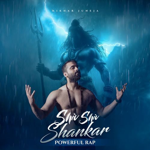 Shiv Shiv Shankar