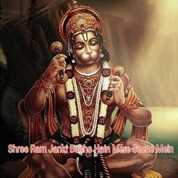 Shree Ram Janki Baithe Hain Mere Seene Mein-BA8ocwUAcXw