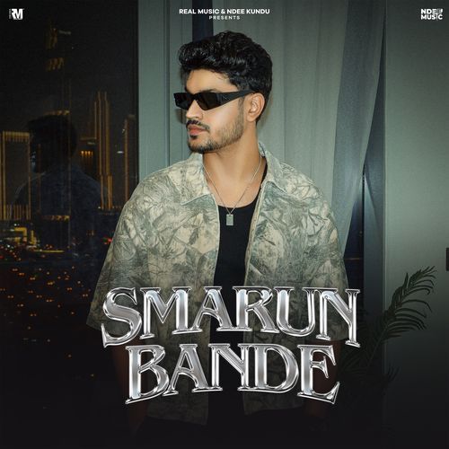 Smarun Bande cover art
