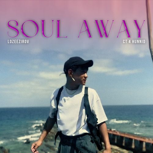 Soul Away