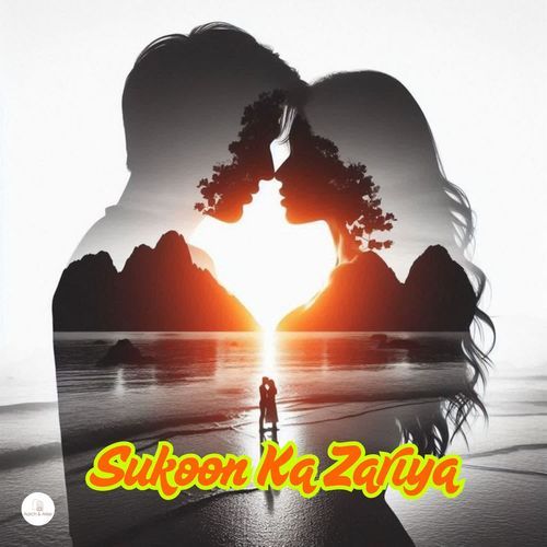 Sukoon Ka Zariya