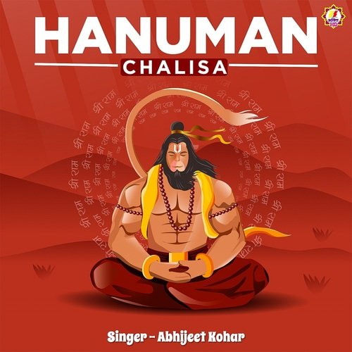 Superfast Hanuman Chalisa