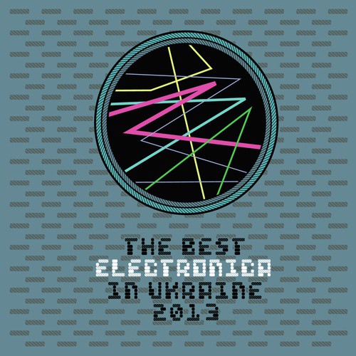 THE BEST ELECTRONICA IN UA (VOL.4)