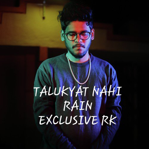 Exclusive rk