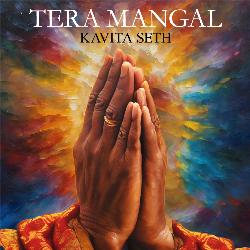 Tera Mangal