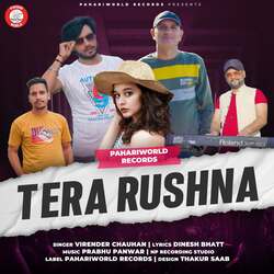 Tera Rushna-IA4DBCNZf34