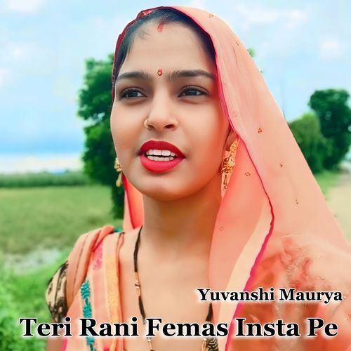 Teri Rani Femas Insta Pe