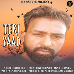 Teri Yaad-CSNbAx1HWmE