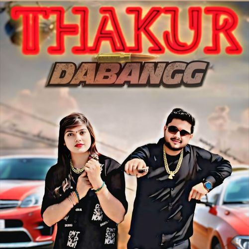Thakur Dabangg