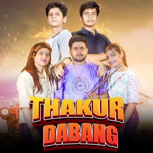 Thakur Dabangg