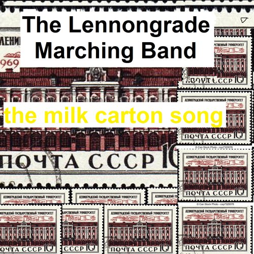 The Milk Carton Song