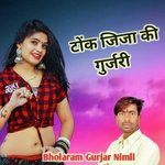 Tonk Jija Ki Gurjari