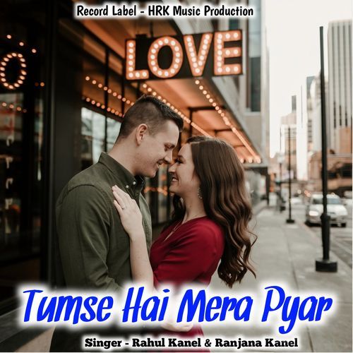 Tumse Hai Mera Pyar